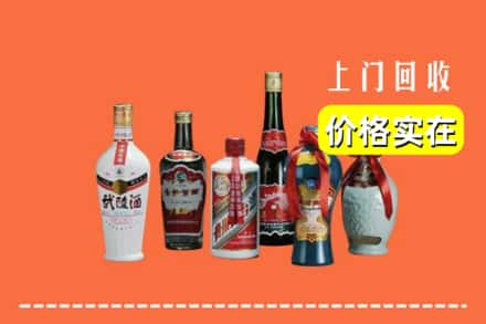 朔州求购高价回收老酒